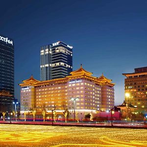 Xi'An Dajing Castle Hotel Bell Tower & Yongning Gate